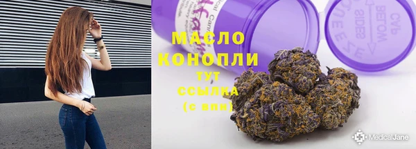 мяу мяу мука Лиски