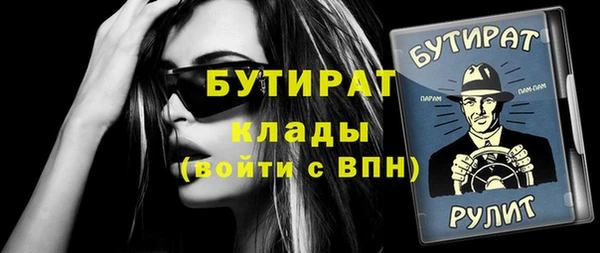 трава Липки