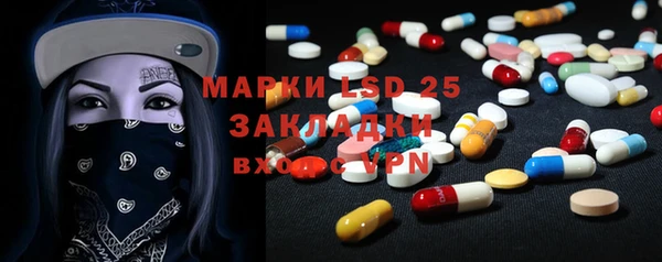 мяу мяу мука Лиски
