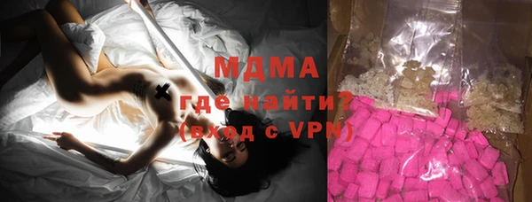 мяу мяу мука Лиски