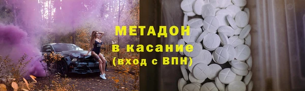 мяу мяу мука Лиски