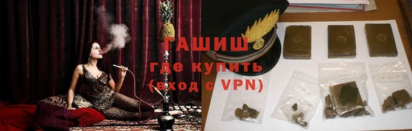 первитин Кукмор