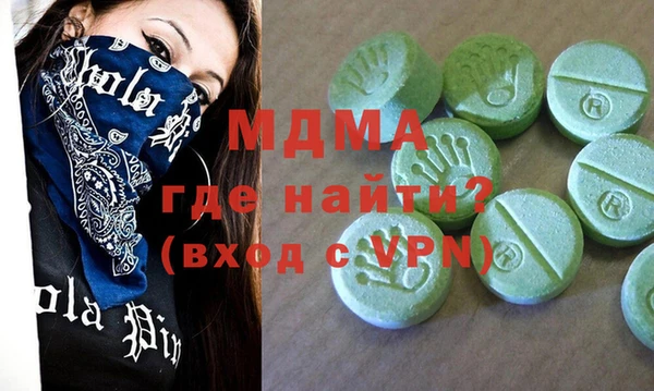 трава Липки