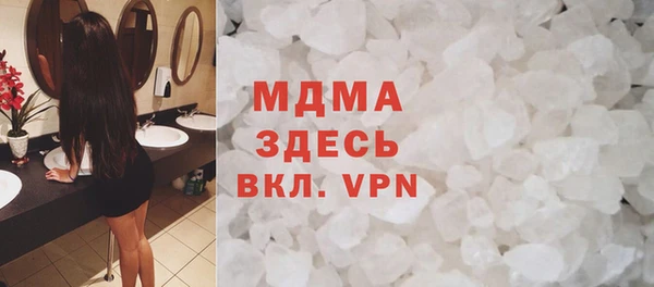 дистиллят марихуана Кулебаки