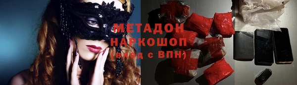 первитин Кукмор