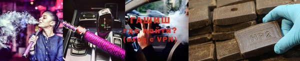 трава Липки