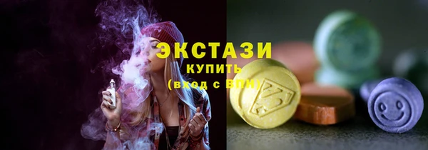 кокаин Лихославль