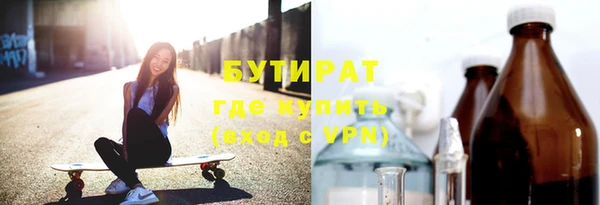 кокаин Лихославль