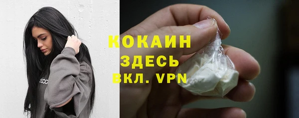 трава Липки