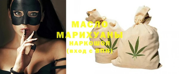 мяу мяу мука Лиски