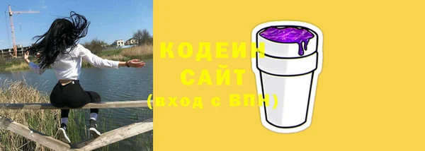 трава Липки