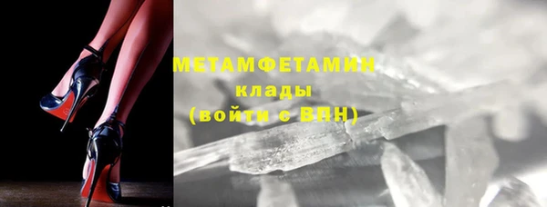мет Вуктыл