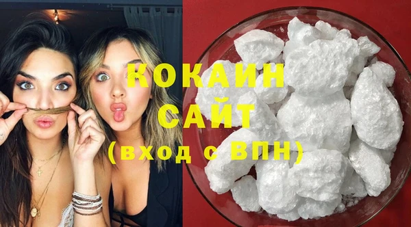 трава Липки