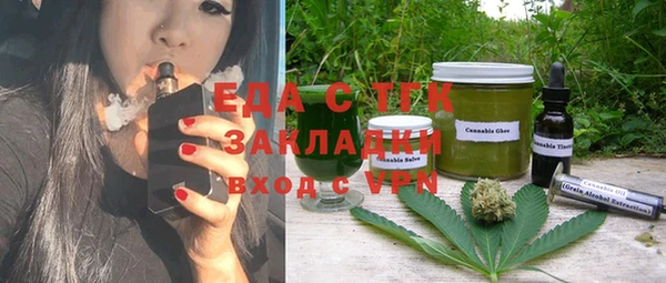 кокаин Лихославль