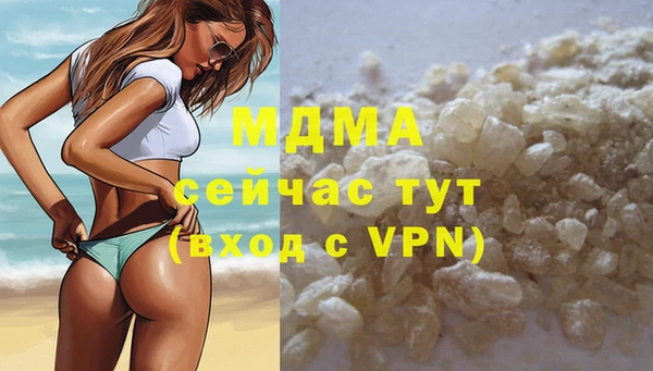 трава Липки