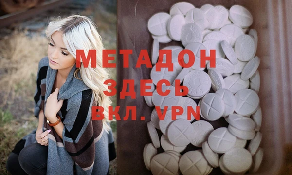 трава Липки