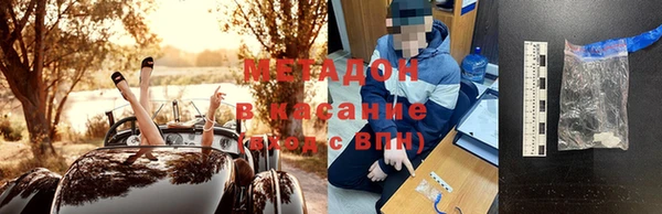 трава Липки