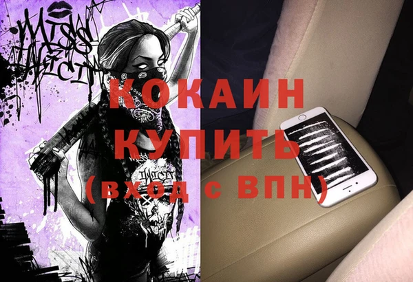 трава Липки
