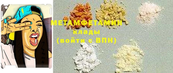 мдма Майский