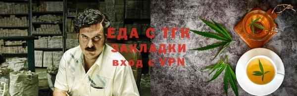 трава Липки