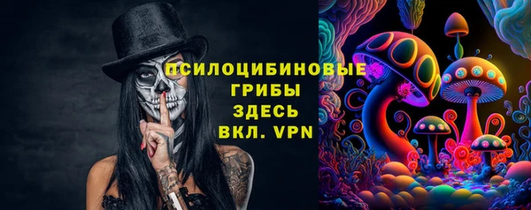 мяу мяу мука Лиски