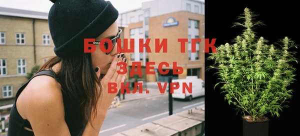 мяу мяу мука Лиски