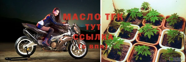 трава Липки
