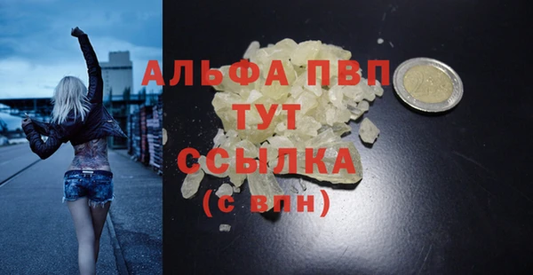 мяу мяу мука Лиски