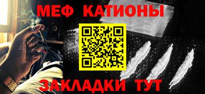 2c-b Малгобек