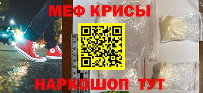 2c-b Малгобек