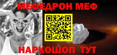 МДПВ Мариинск