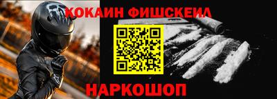 МДПВ Мариинск
