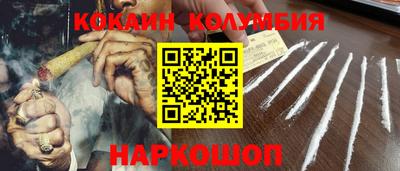 МДПВ Мариинск