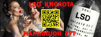 МДПВ Мариинск