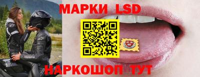 2c-b Малгобек
