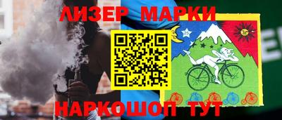 эйфоретик Малоярославец