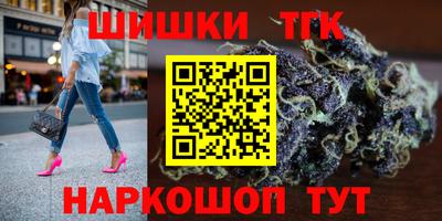МДПВ Мариинск