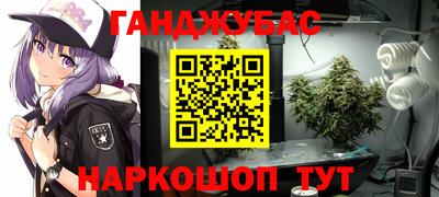 эйфоретик Малоярославец