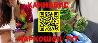 эйфоретик Малоярославец