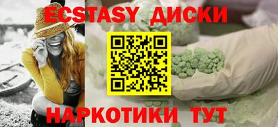 МДПВ Мариинск