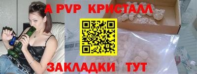 МДПВ Мариинск