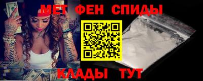 стафф Янаул