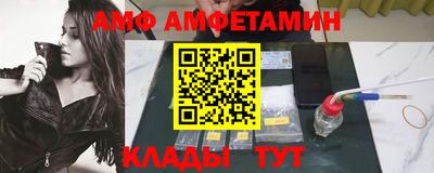 МДПВ Мариинск