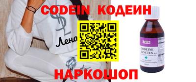 меф VHQ Ярославль