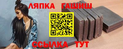 2c-b Малгобек