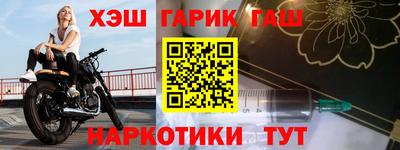 МДПВ Мариинск
