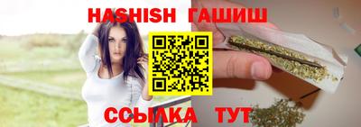 Альфа ПВП Ярцево