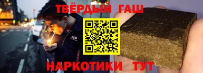 2c-b Малгобек
