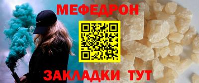 МДПВ Мариинск