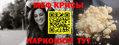 МДПВ Мариинск
